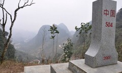 Anh ở biên cương - Kỳ 4: Máu đổ trên đường tuần tra